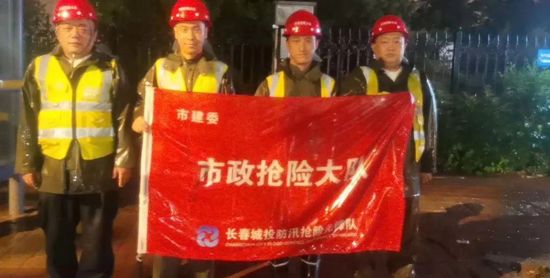 zoty中欧体育·(中国集团)官方网站