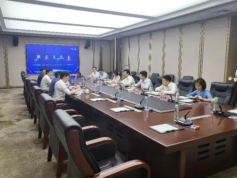 zoty中欧体育·(中国集团)官方网站