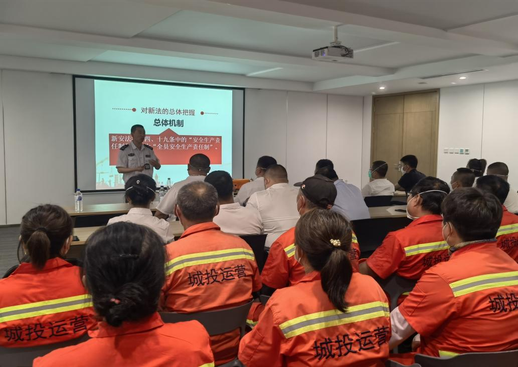 zoty中欧体育·(中国集团)官方网站