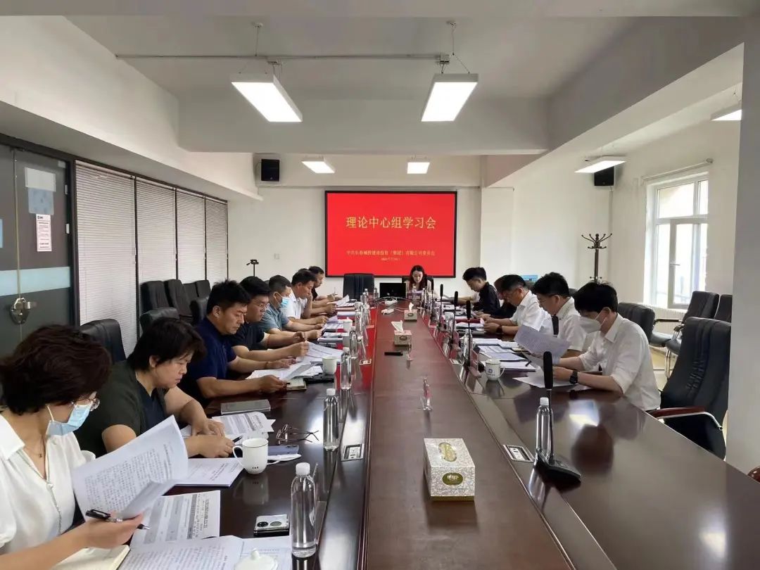 zoty中欧体育·(中国集团)官方网站