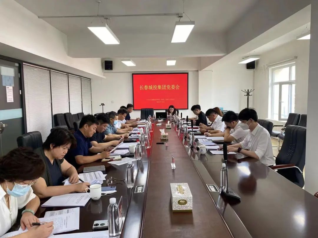 zoty中欧体育·(中国集团)官方网站