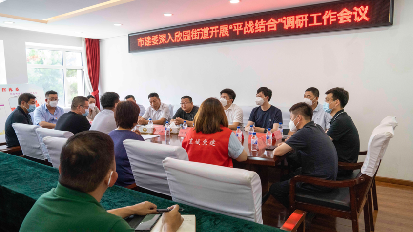 zoty中欧体育·(中国集团)官方网站