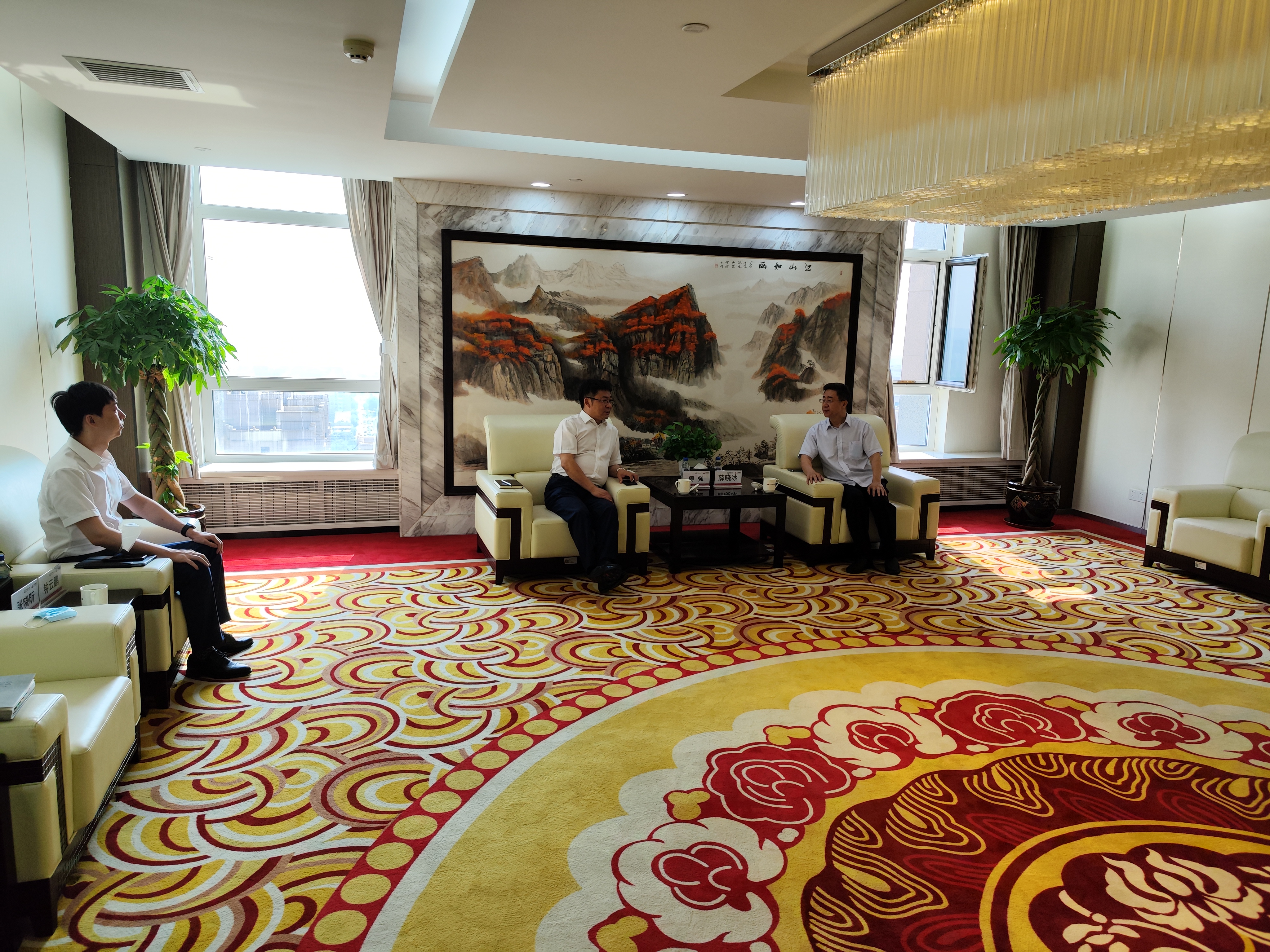 zoty中欧体育·(中国集团)官方网站