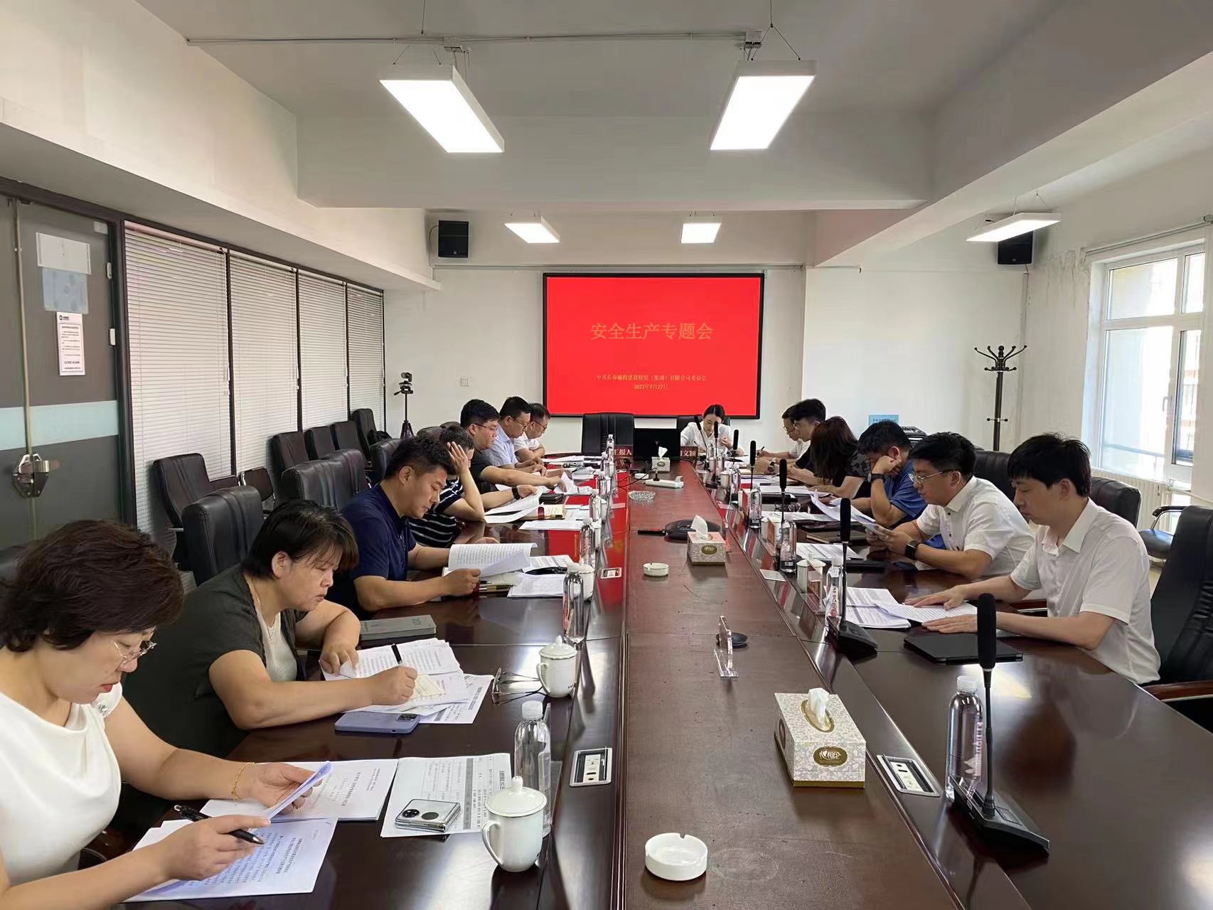 zoty中欧体育·(中国集团)官方网站