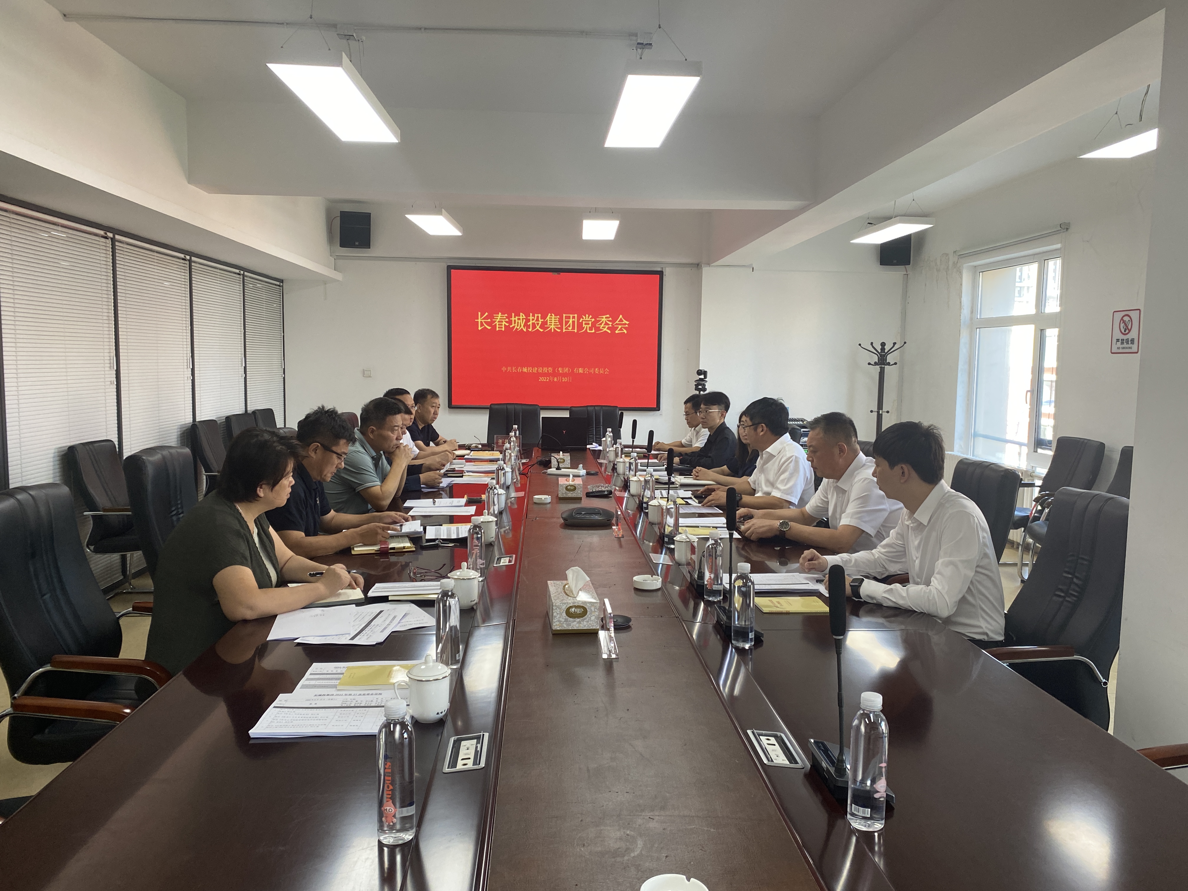 zoty中欧体育·(中国集团)官方网站