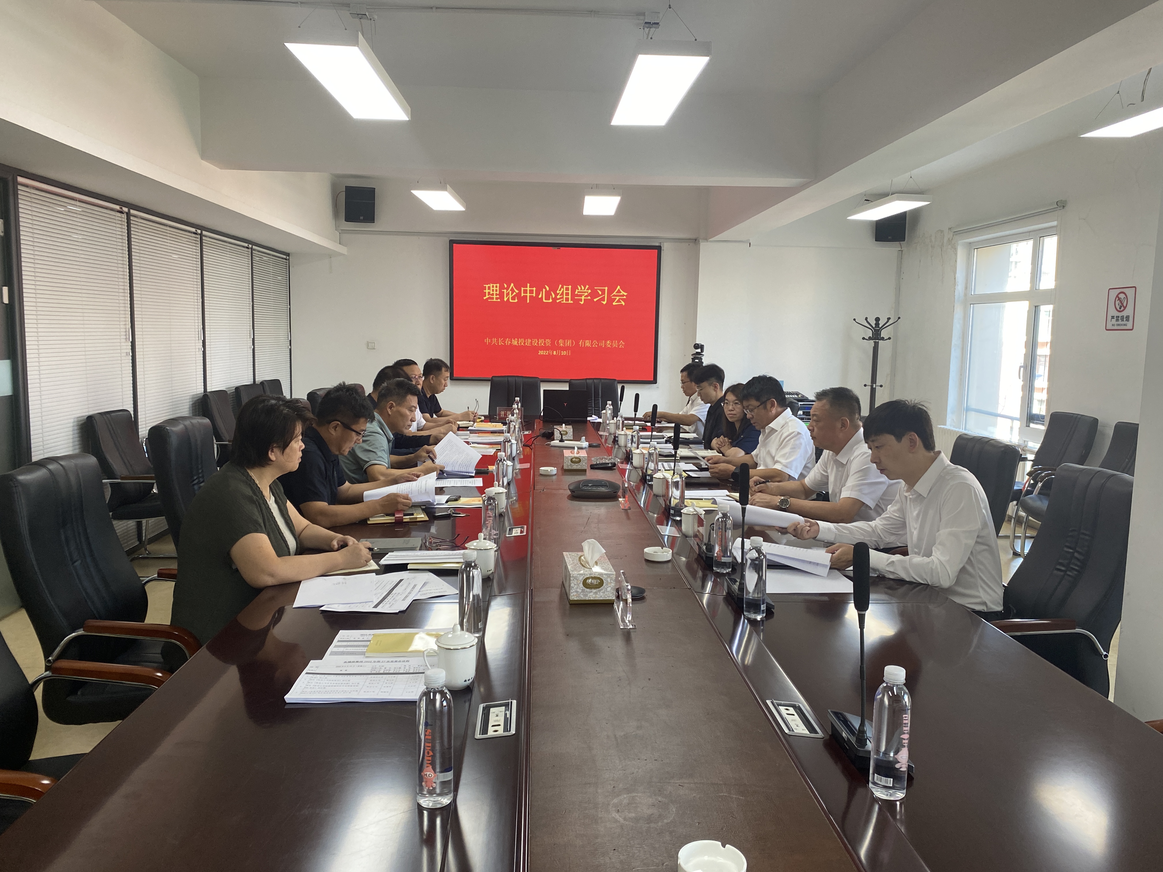 zoty中欧体育·(中国集团)官方网站