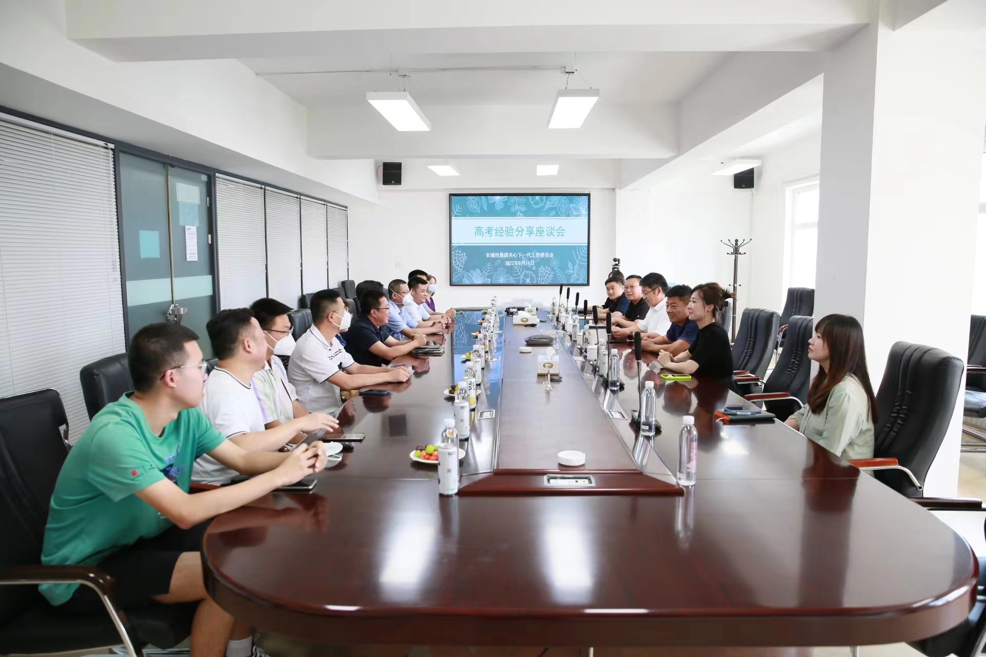 zoty中欧体育·(中国集团)官方网站