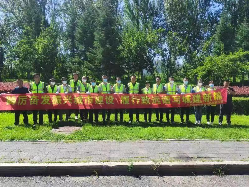 zoty中欧体育·(中国集团)官方网站