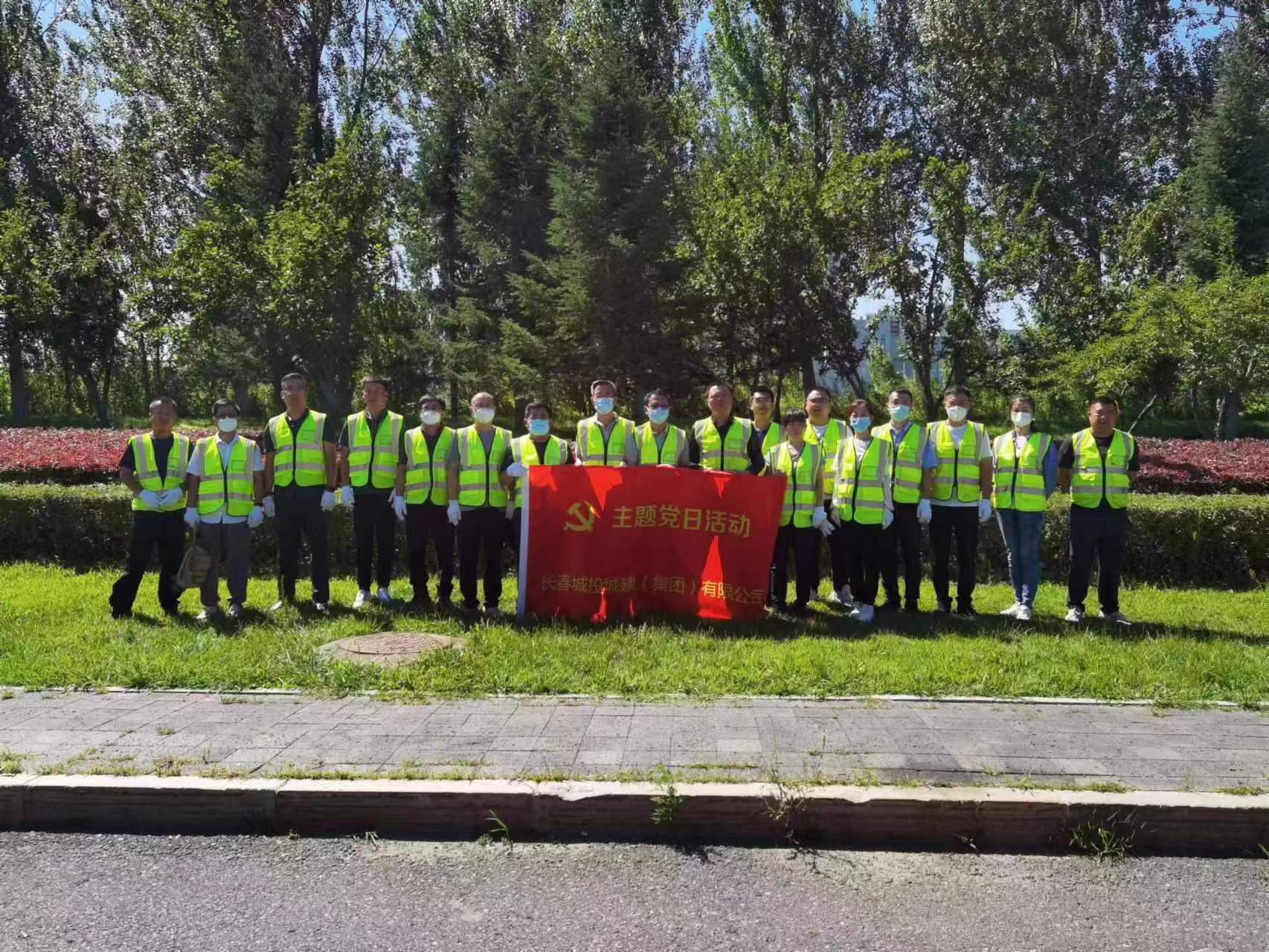 zoty中欧体育·(中国集团)官方网站