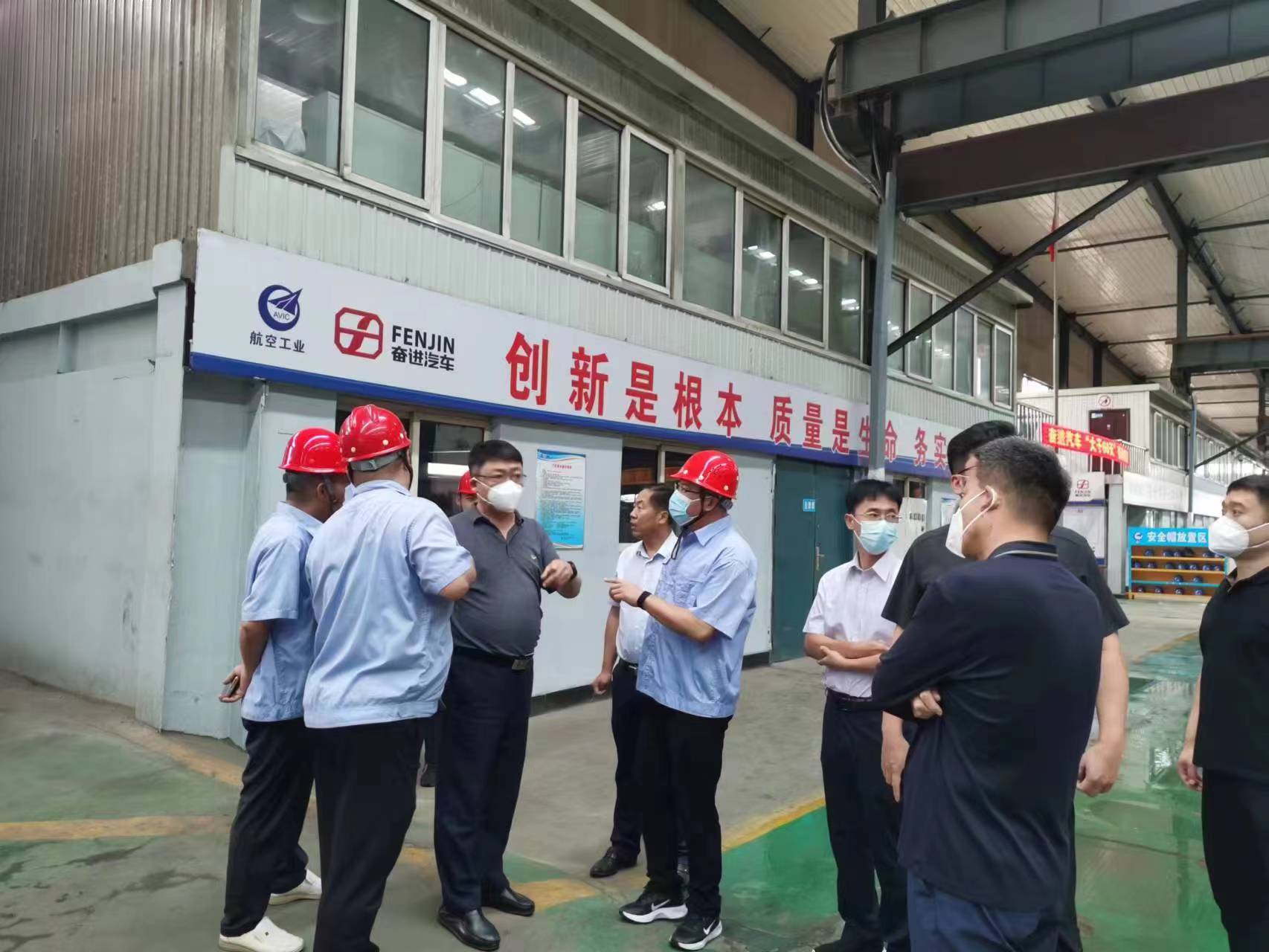 zoty中欧体育·(中国集团)官方网站