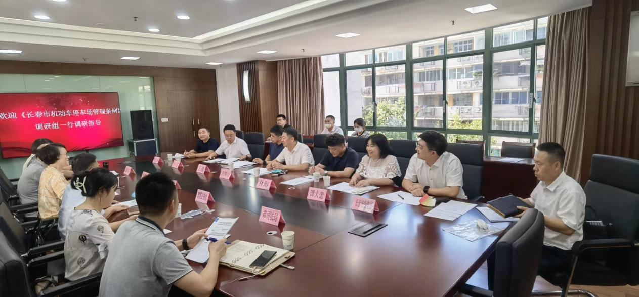 zoty中欧体育·(中国集团)官方网站