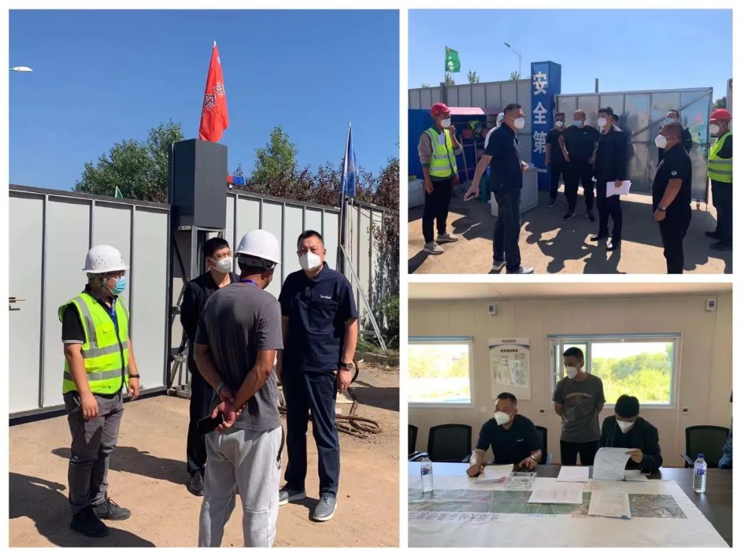 zoty中欧体育·(中国集团)官方网站