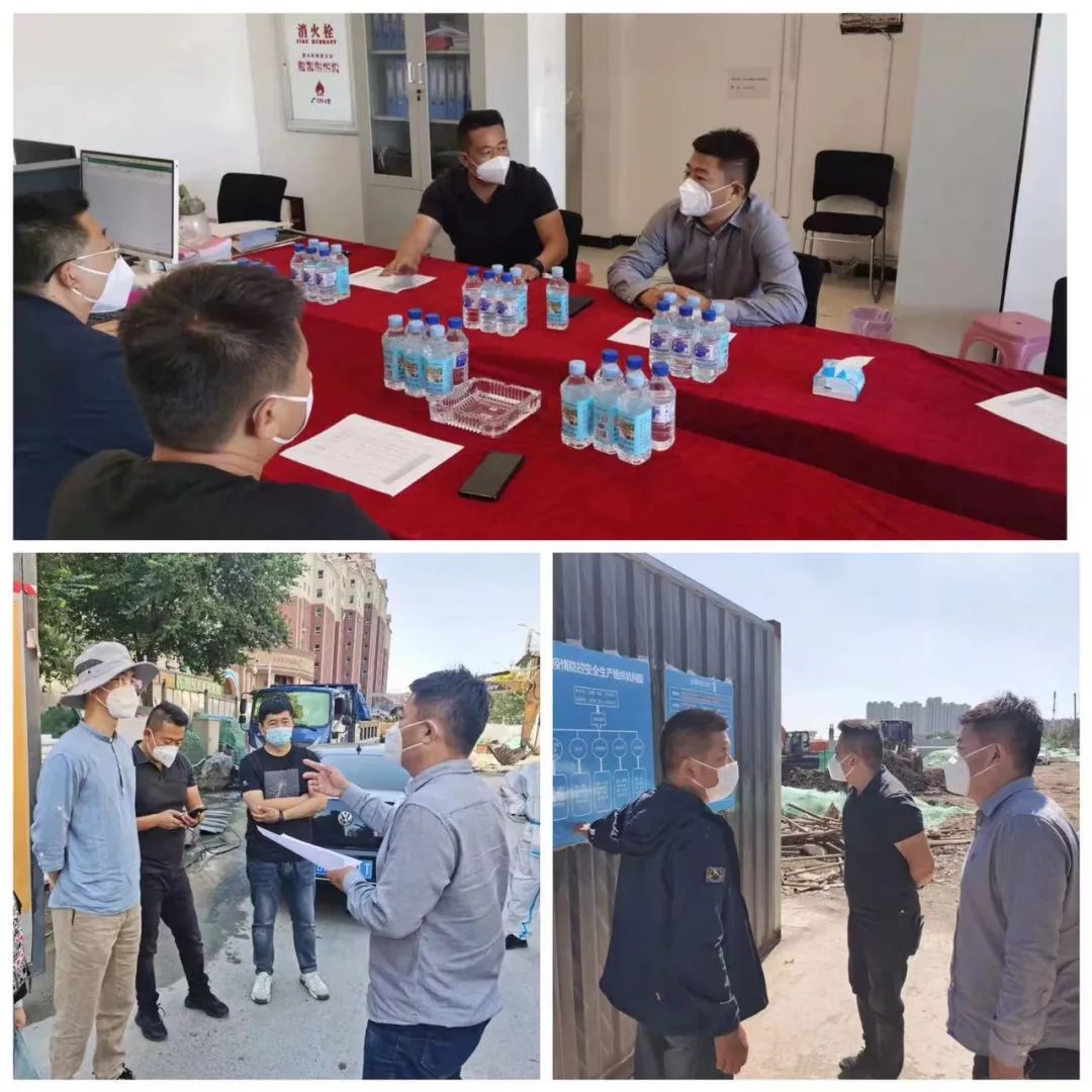 zoty中欧体育·(中国集团)官方网站