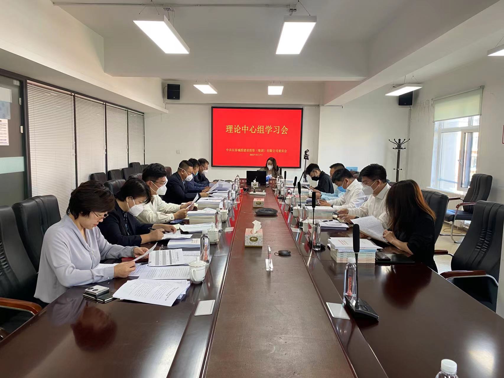 zoty中欧体育·(中国集团)官方网站