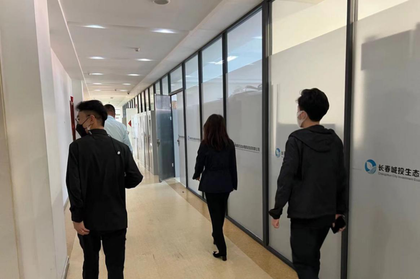 zoty中欧体育·(中国集团)官方网站