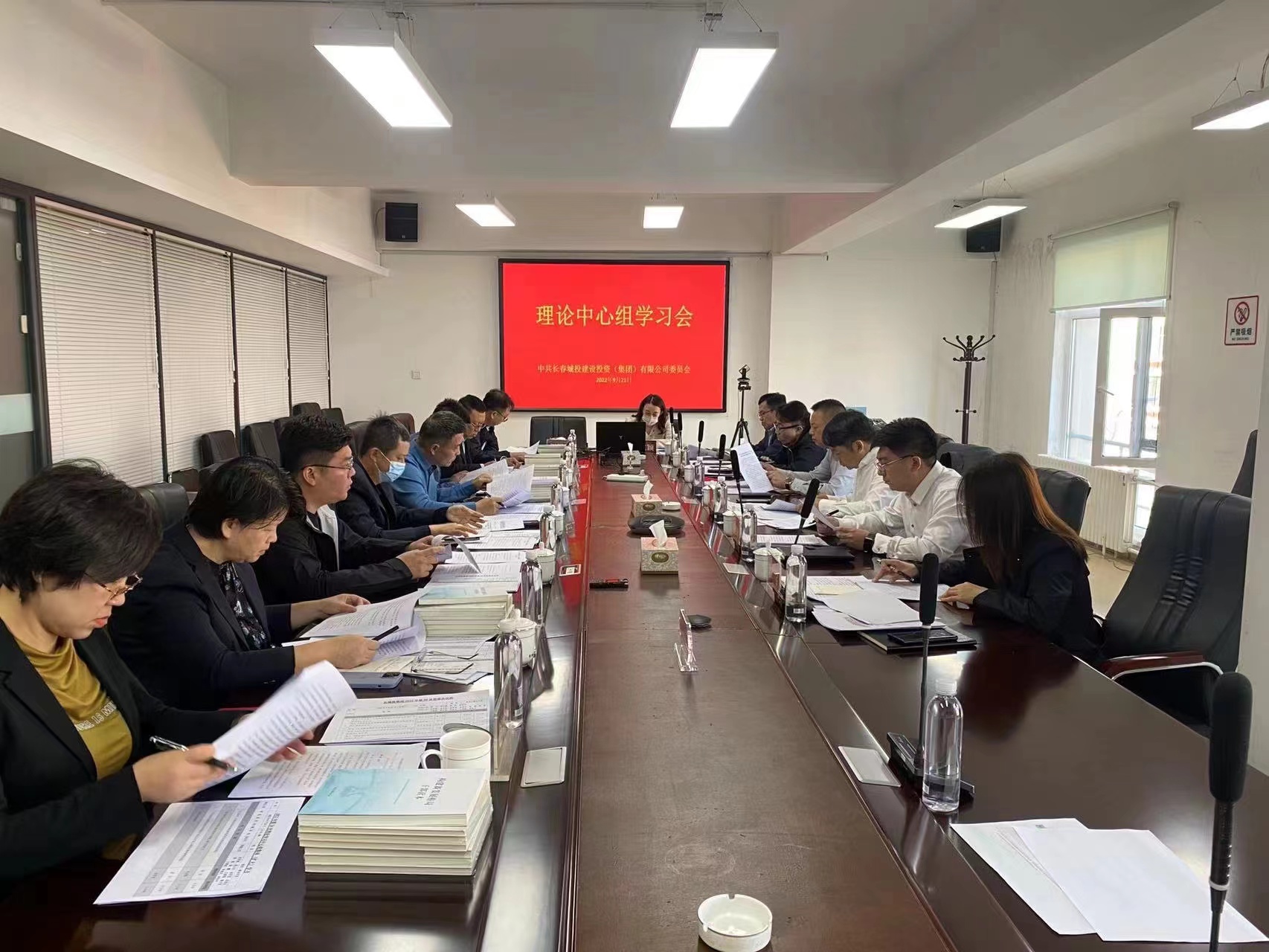 zoty中欧体育·(中国集团)官方网站