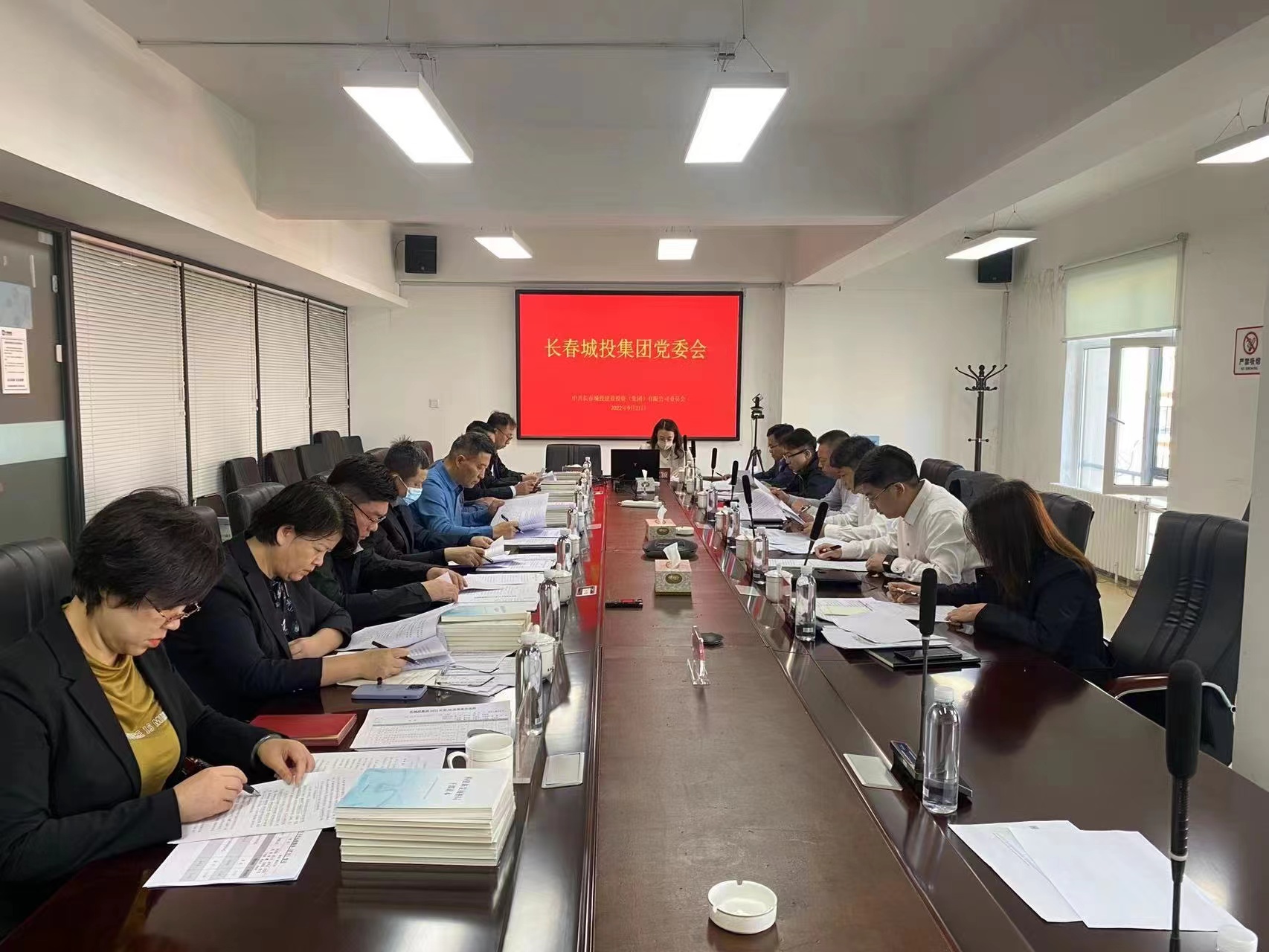 zoty中欧体育·(中国集团)官方网站