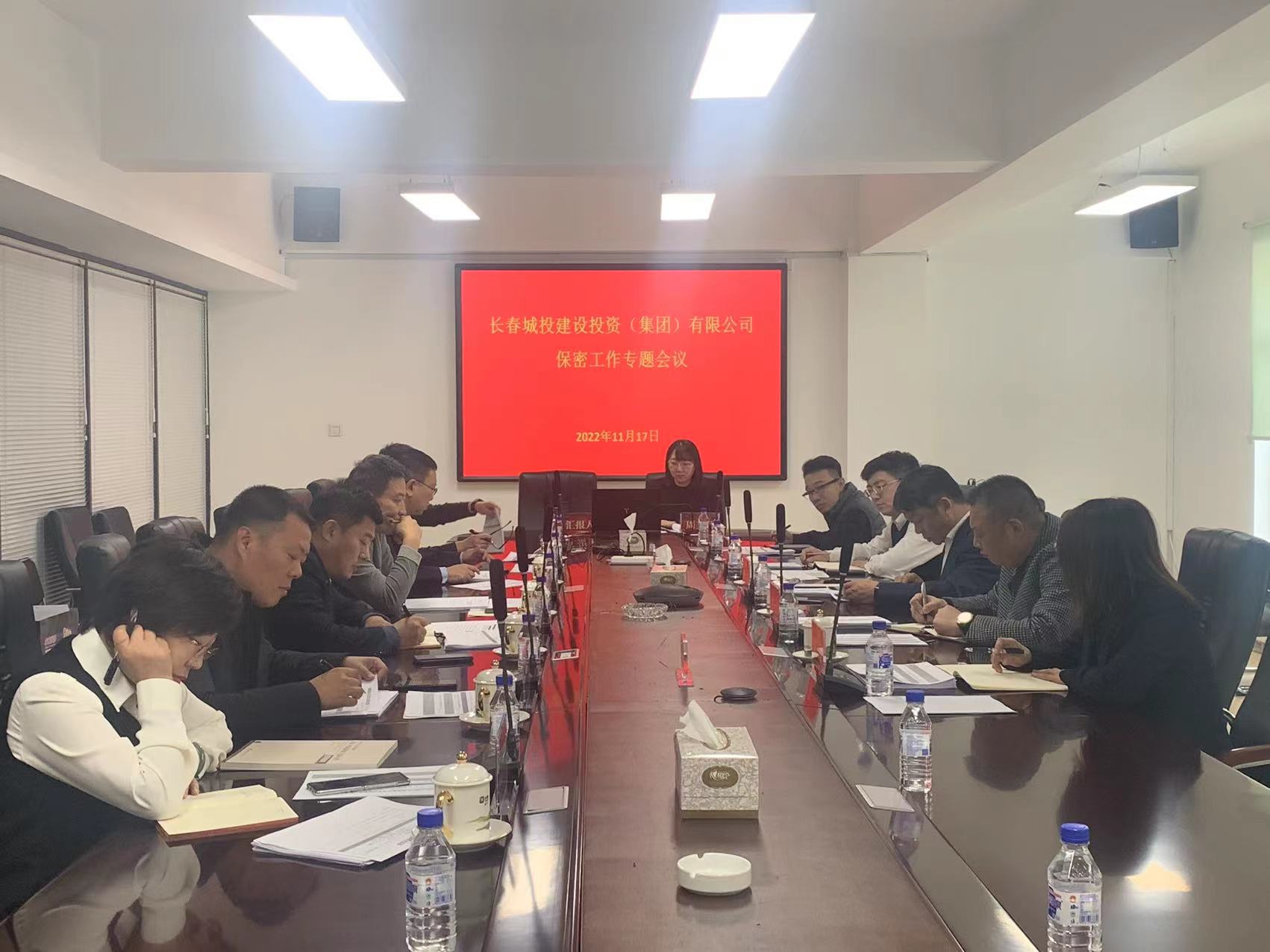 zoty中欧体育·(中国集团)官方网站