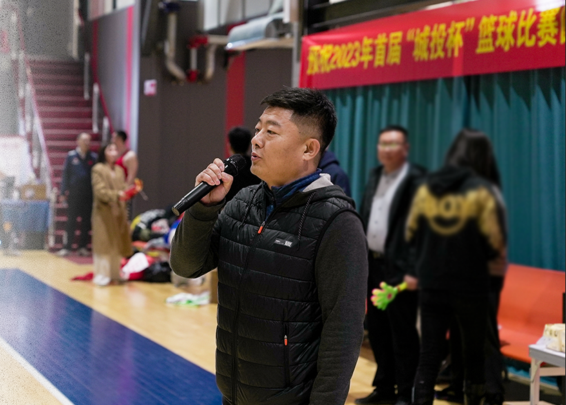 zoty中欧体育·(中国集团)官方网站