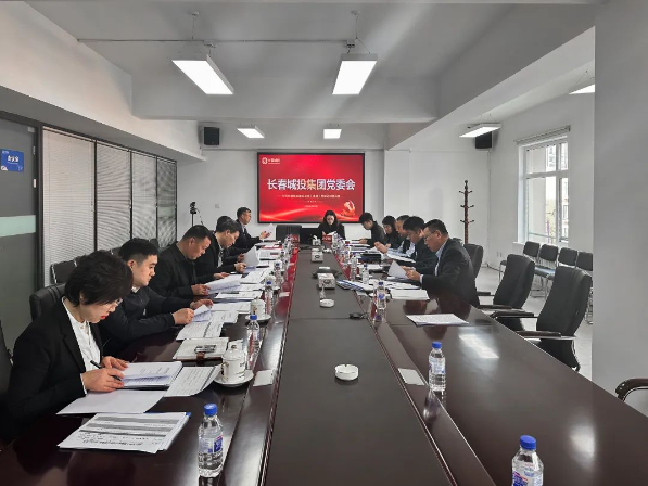 zoty中欧体育·(中国集团)官方网站