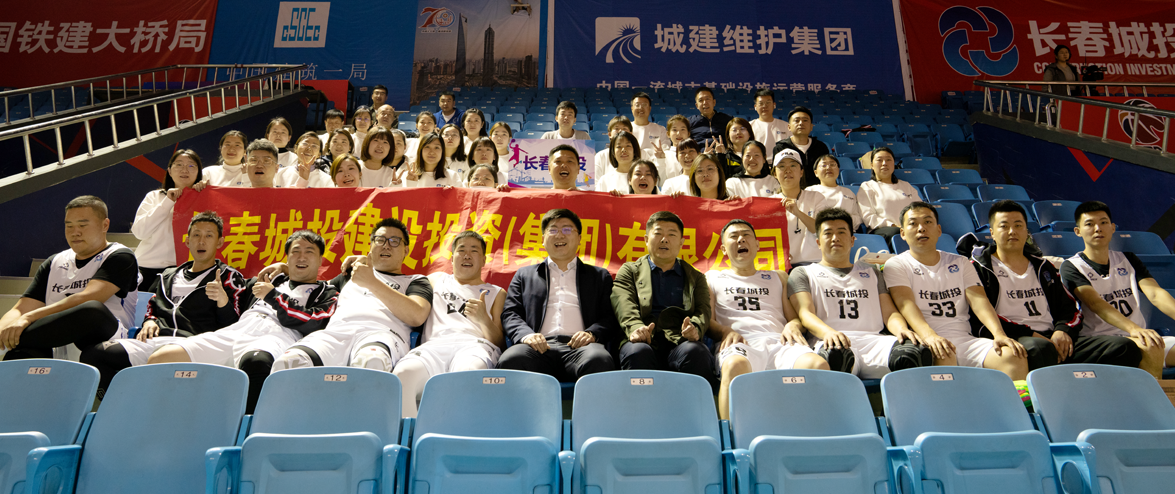 zoty中欧体育·(中国集团)官方网站