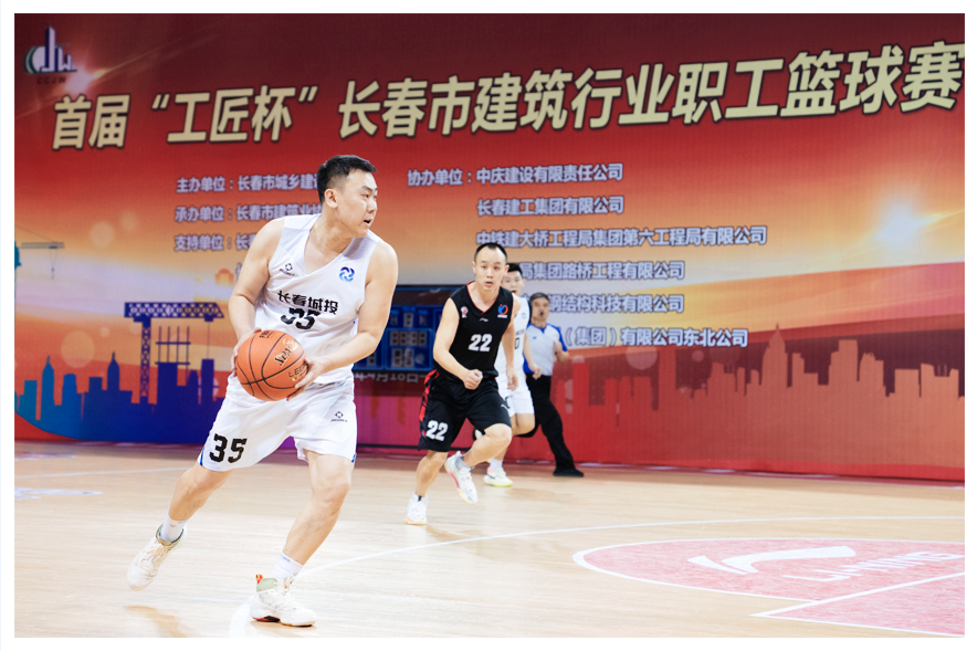 zoty中欧体育·(中国集团)官方网站