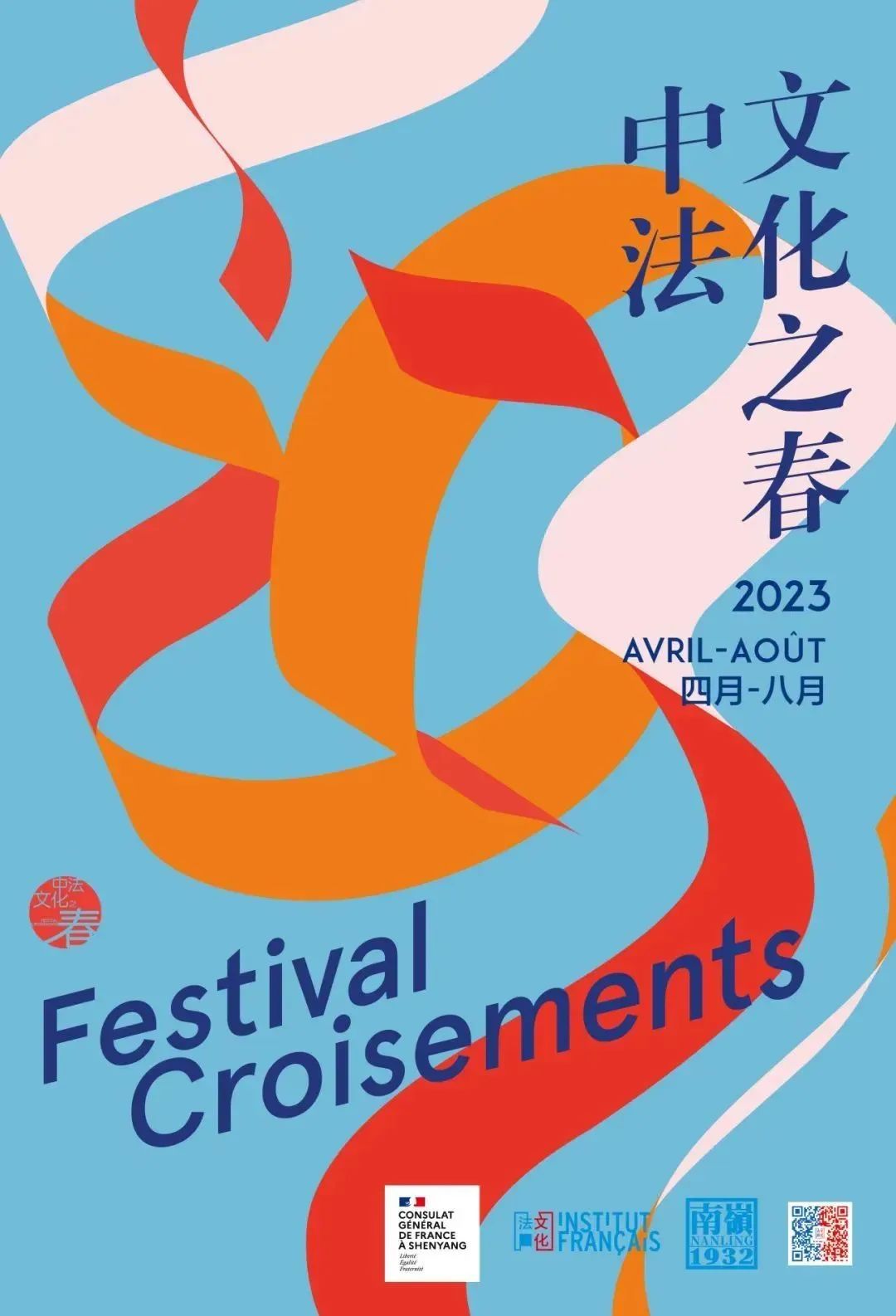 zoty中欧体育·(中国集团)官方网站