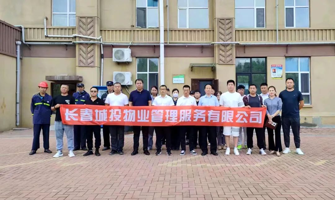 zoty中欧体育·(中国集团)官方网站