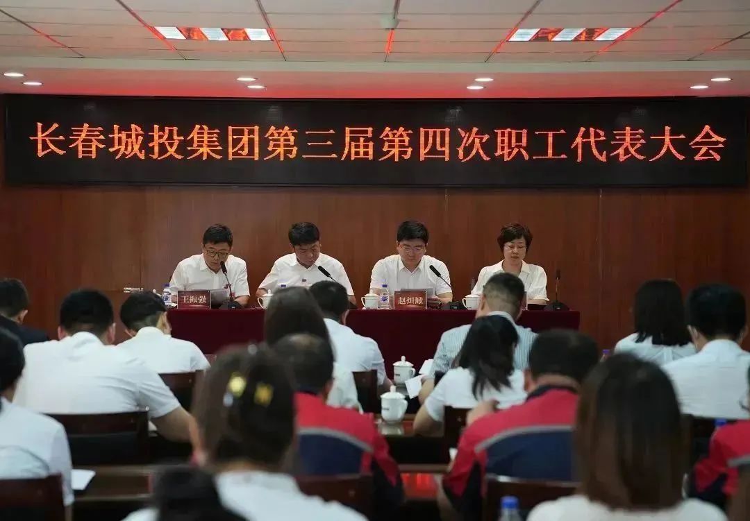 zoty中欧体育·(中国集团)官方网站