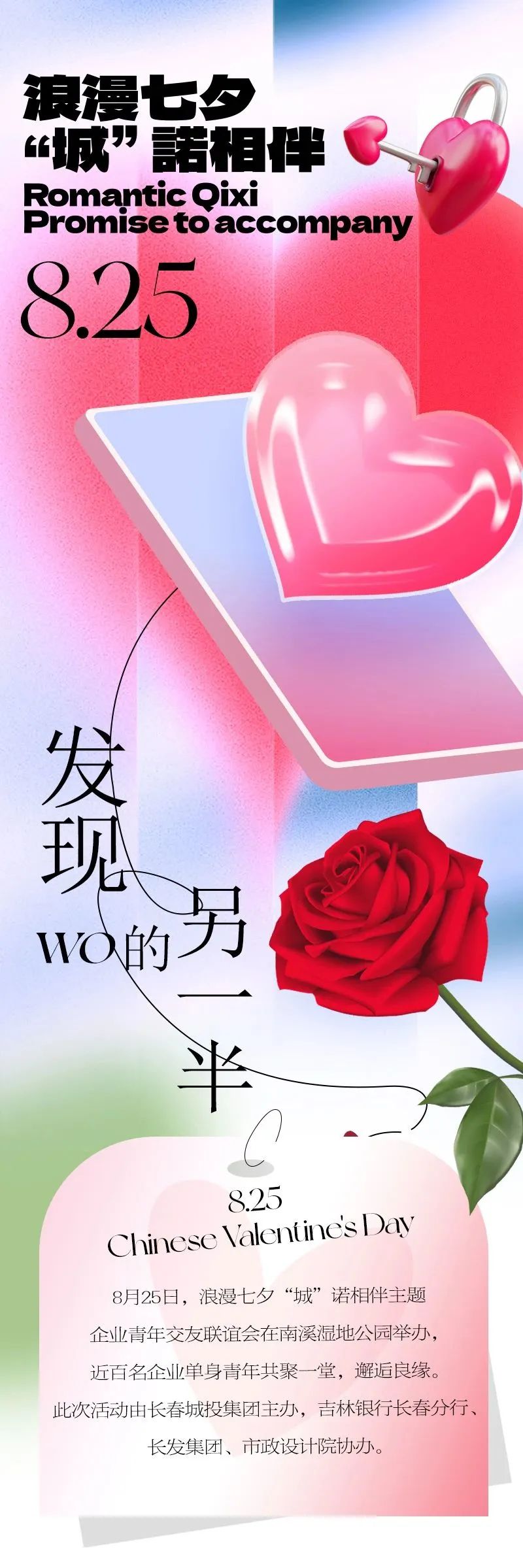 zoty中欧体育·(中国集团)官方网站