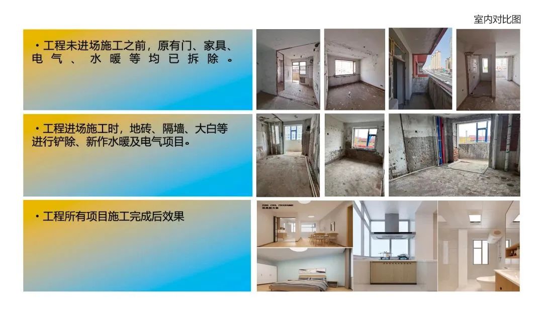 zoty中欧体育·(中国集团)官方网站