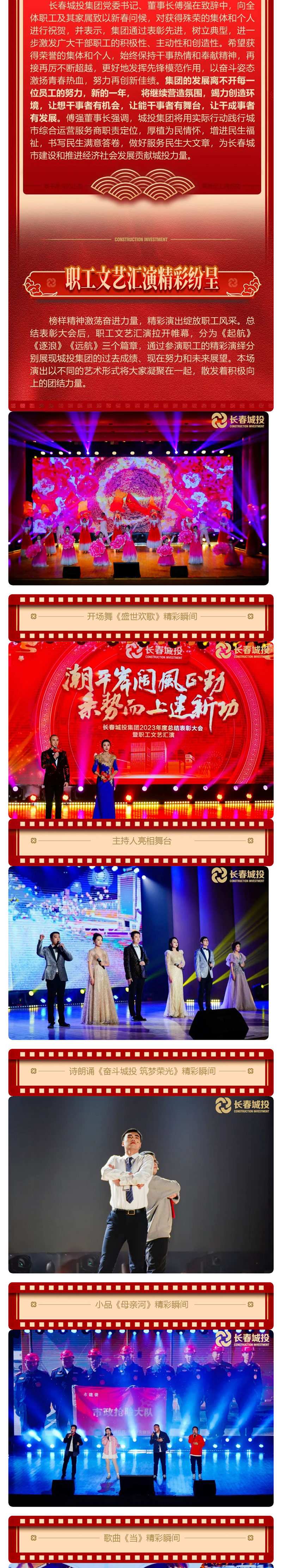 zoty中欧体育·(中国集团)官方网站