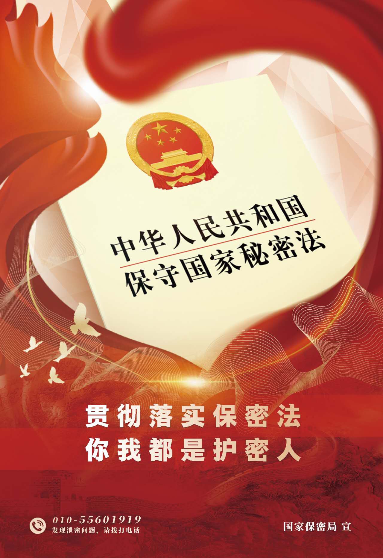 zoty中欧体育·(中国集团)官方网站