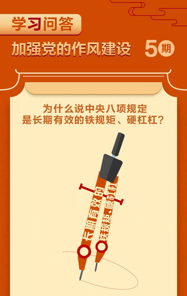 zoty中欧体育·(中国集团)官方网站